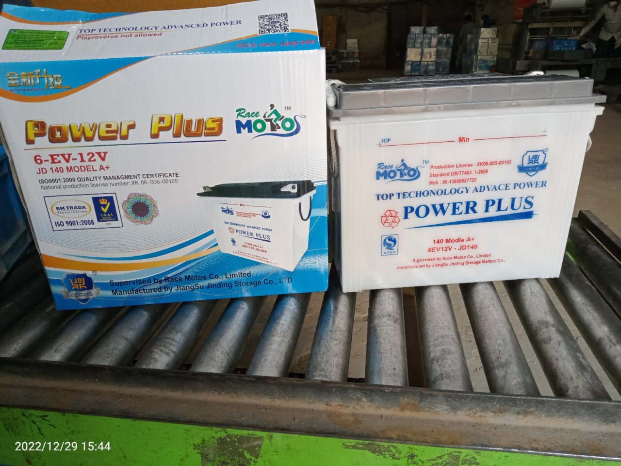 9da81c8b-755e-4d39-b8d8-437ad01a2e71