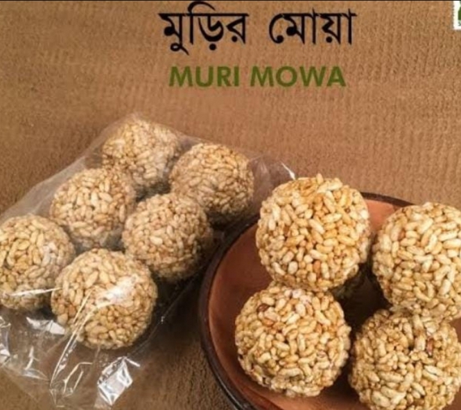 Screenshot_20250831-143702_1