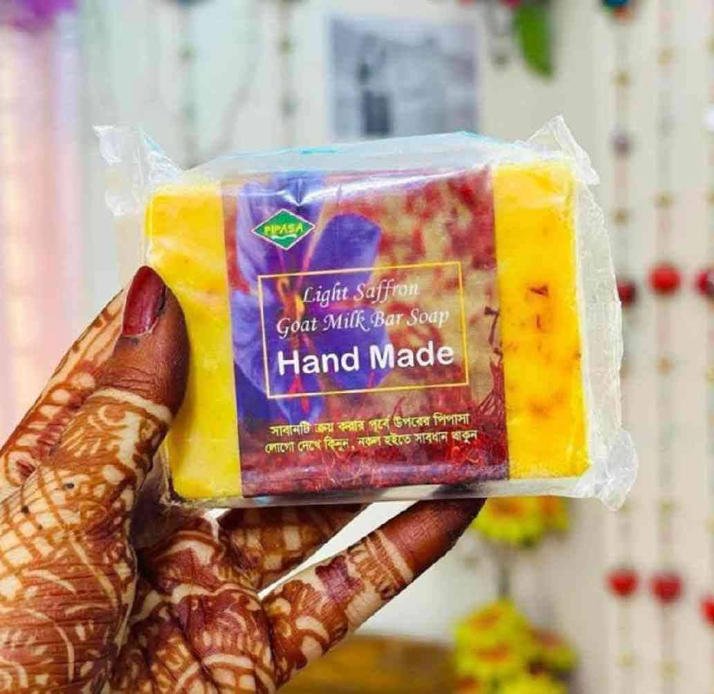 1756494457-fb_img_1756494256558