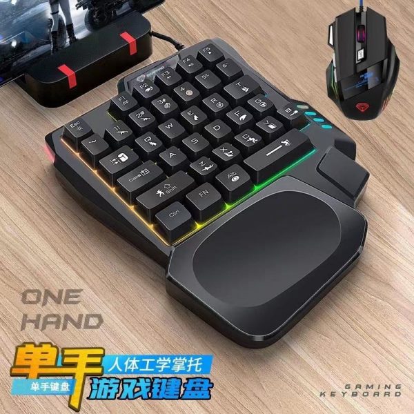 K5-Single-Handed-Mechanical-Gaming-Keyboard-600x600