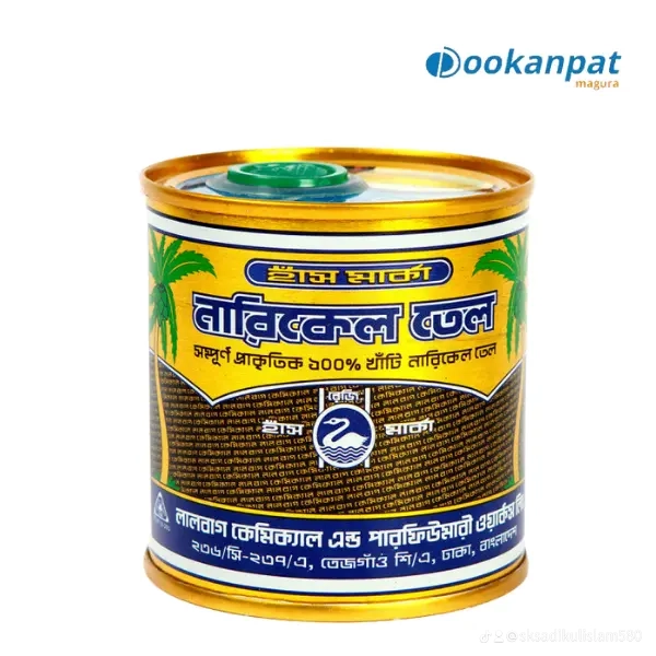 inbound3831602717518667903