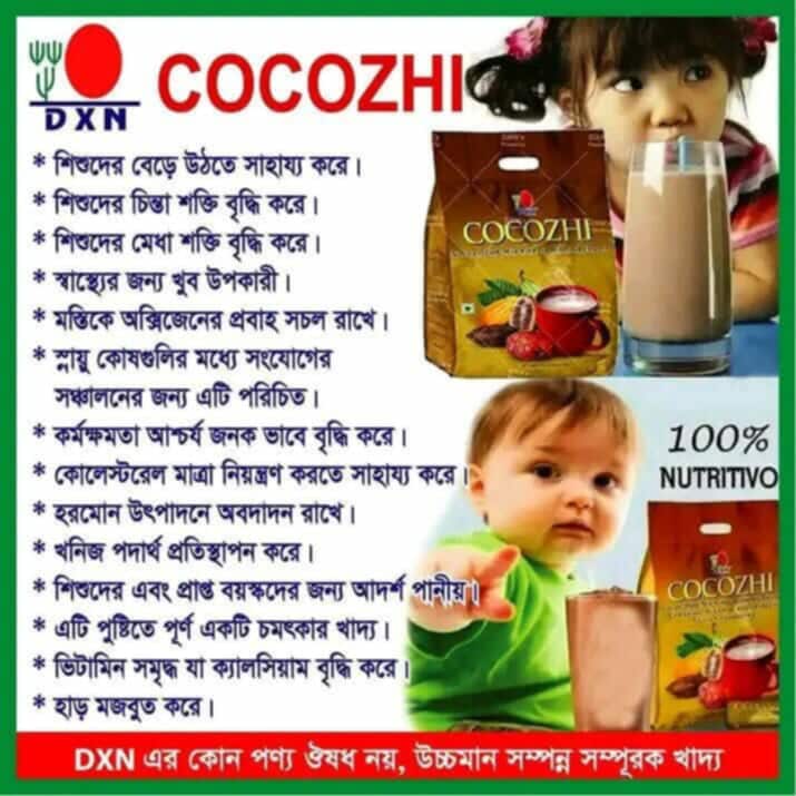 received_598201323047259